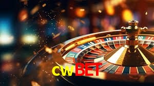 API Integration cwbet